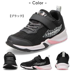 瞬足 女の子 スニーカー キッズ ジュニア シ...の詳細画像1