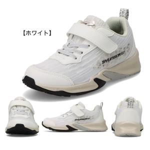 瞬足 女の子 スニーカー キッズ ジュニア シ...の詳細画像3