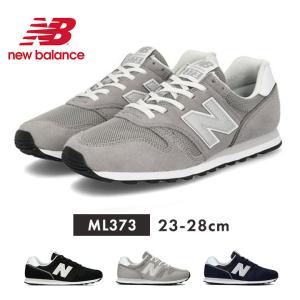 new balance manhattan store