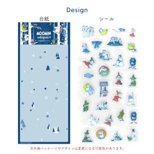 北海道限定 ムーミン yukiguni ぷっく...の詳細画像2
