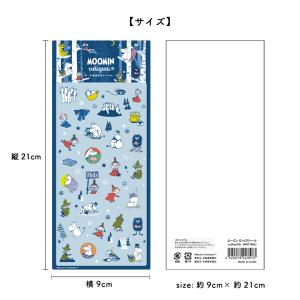北海道限定 ムーミン yukiguni ぷっく...の詳細画像3