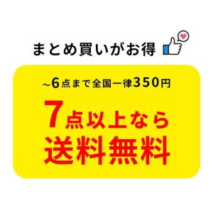 北海道限定 ムーミン yukiguni ぷっく...の詳細画像5