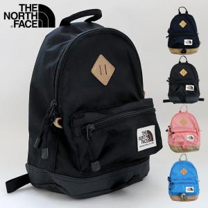 キッズ リュックのランキングtop100 人気売れ筋ランキング Yahoo ショッピング