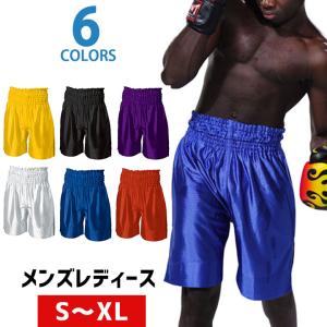 ボクシングパンツ ハーフパンツ キックパンツ メンズ