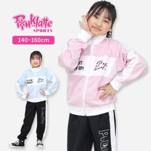 2026年6月】ピンクラテ 卒服（PINK-latte）のおすすめ人気ランキング