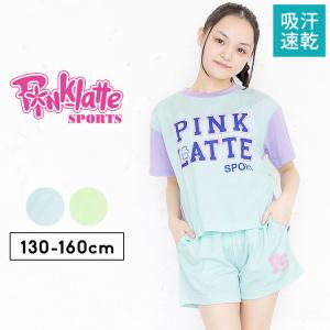 PINK-latte（ピンクラテ） Tシャツ キッズ 半袖 女の子 130 140 150