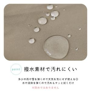 シューズバッグ 小学生 撥水 男の子 女の子 ...の詳細画像3