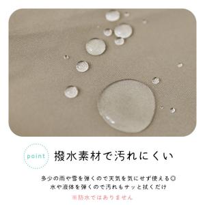 シューズバッグ 子供 小学生 撥水 男の子 女...の詳細画像4