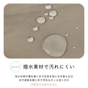 巾着袋 小学生 撥水 男の子 女の子 小さめ ...の詳細画像4