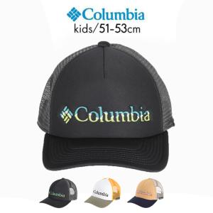 キャップ キッズ メッシュキャップ 男の子 女の子 帽子 おしゃれ かわいい 可愛い 子供 春 夏用 秋冬 園児 通学 小学生 プレゼント 51 53cm コロンビア Pu5550 Manhattan Store 通販 Yahoo ショッピング