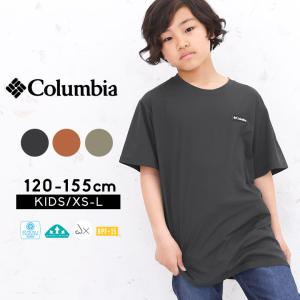 Tシャツ キッズ 半袖 コロンビア 半袖Tシャツ ジュニア 男の子 女の子 XS S M L 120 130 140 155 子供服 ブランド 小学校 アウトドア 夏｜mstore