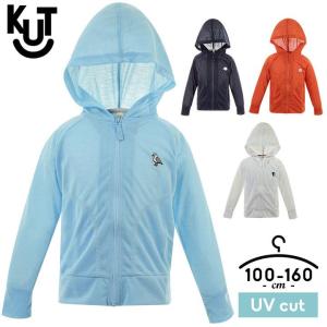 UVカットパーカー キッズ UVカット パーカー ジップ