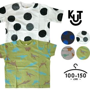 Kut 子供服 Tシャツ ベビー キッズ マタニティ の商品一覧 通販 Yahoo ショッピング