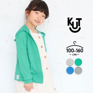 UVカットパーカー キッズ 長袖 女の子 男の子 キッズ