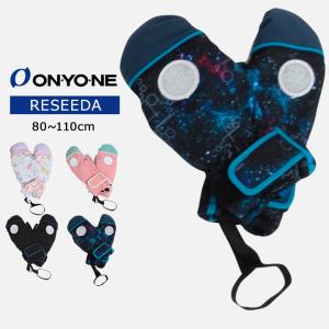 フェニックス（PHENIX） Time Travel Junior Gloves タイム トラベル