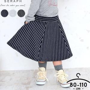 スカッツ キッズ 子供服 ベビー ベビー服 女の子 スカート ボトムス 80cm 90cm 95cm 100cm 110cm セラフ インパンツ付フレアスカート お洒落 かわいい｜mstore