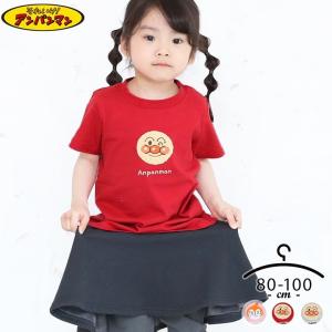 アンパンマン 服の商品一覧 通販 Yahoo ショッピング