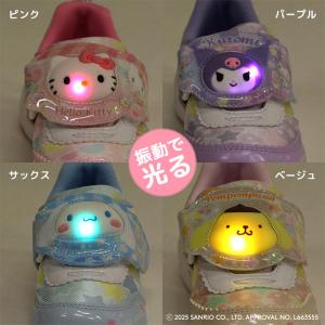 スニーカー キッズ ハローキティ クロミ シナ...の詳細画像2