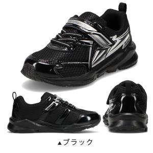 瞬足 キッズ 男子 スニーカー シューズ ジュ...の詳細画像1