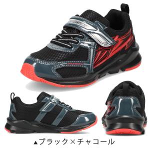 瞬足 キッズ 男子 スニーカー シューズ ジュ...の詳細画像2