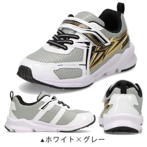 瞬足 キッズ 男子 スニーカー シューズ ジュ...の詳細画像3