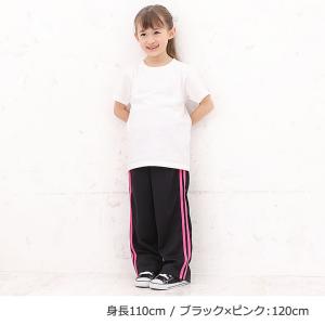 ジャージ 下 キッズ ジュニア 女子 男子 お...の詳細画像3