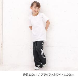 ジャージ 下 キッズ ジュニア 女子 男子 お...の詳細画像5