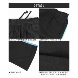 ジャージ レディース 下 夏 ジャージ おしゃ...の詳細画像2