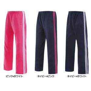 ジャージ レディース 下 夏 ジャージ おしゃ...の詳細画像4