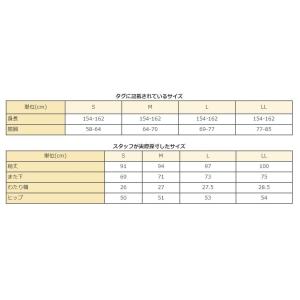 ジャージ レディース 下 夏 ジャージ おしゃ...の詳細画像5