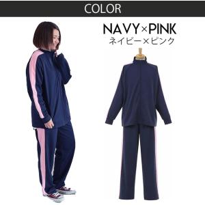 ジャージ メンズ 上下 レディース 上下セット...の詳細画像3