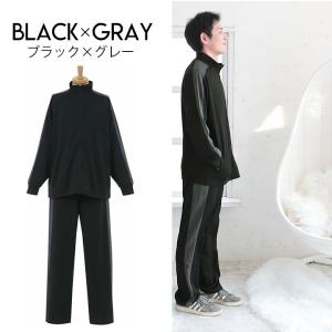 ジャージ メンズ 上下 レディース 上下セット...の詳細画像4