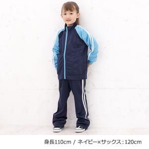 ジャージ キッズ 上下 100 110 120...の詳細画像4