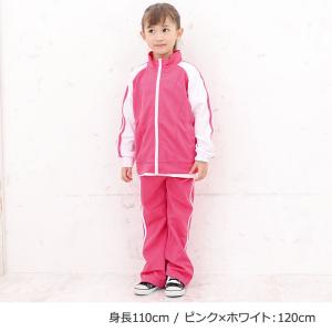 ジャージ キッズ 上下 100 110 120...の詳細画像5