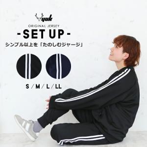 東女体　ジャージ　上下　 M ・L 東女体 ジャージ 上下 M ・L 東京女子体育大学 ジャージ上下｜Yahoo