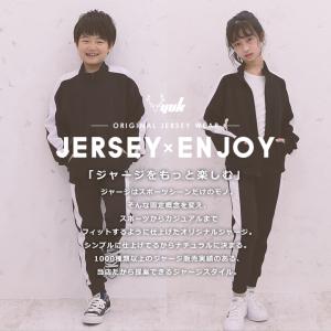 ジャージ キッズ 上下 女子 男子 ジュニア ...の詳細画像1