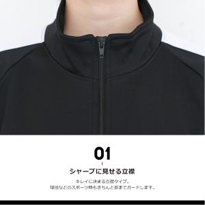 ジャージ キッズ 上下 女子 男子 ジュニア ...の詳細画像4