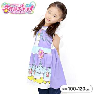 ワンピース キッズ なりきり 名探偵プリキュア ...の商品画像