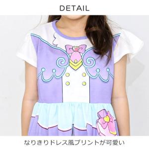 ワンピース キッズ なりきり 名探偵プリキュア...の詳細画像2