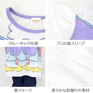 ワンピース キッズ なりきり 名探偵プリキュア...の詳細画像3