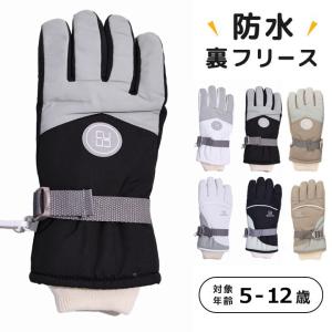 ショップジャパン（Shop Japan） ながらウォーク 骨盤 運動器具 新品