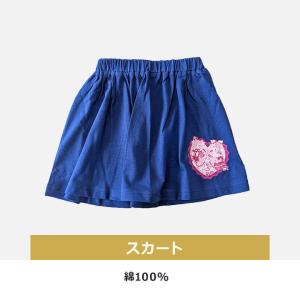 福袋 2026 プリキュア 女の子 5点セット...の詳細画像5