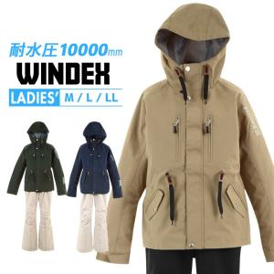 スキーウェア レディース 上下セット 大人用 WINDEX ウィンデックス セパレート 中綿入り 耐水圧10,000mm ボードウェア スキースーツ スキーウエア スノーボード