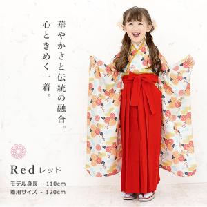 袴 小学校 子供服 女 袴 上下セット 女の子...の詳細画像2