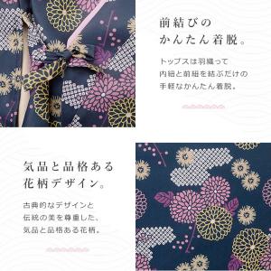 袴 小学校 子供服 女 袴 上下セット 女の子...の詳細画像4
