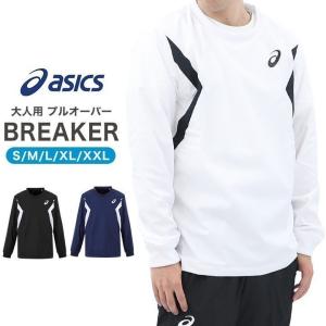 asics store manhattan