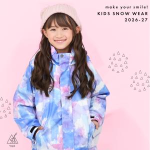 YUK スキーウェア キッズ ジュニア 上下 ...の詳細画像5