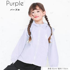 ウインドブレーカー キッズ 春 撥水YUK ジ...の詳細画像4