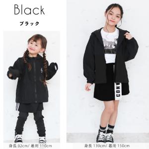 ウインドブレーカー キッズ 春 撥水YUK ジ...の詳細画像5