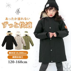 yuk（ユック） 雪よけ足カバー スノーカバー キッズ 超撥水yuk 子供